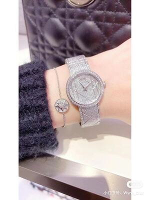Dior La D de Dior Watch view 2