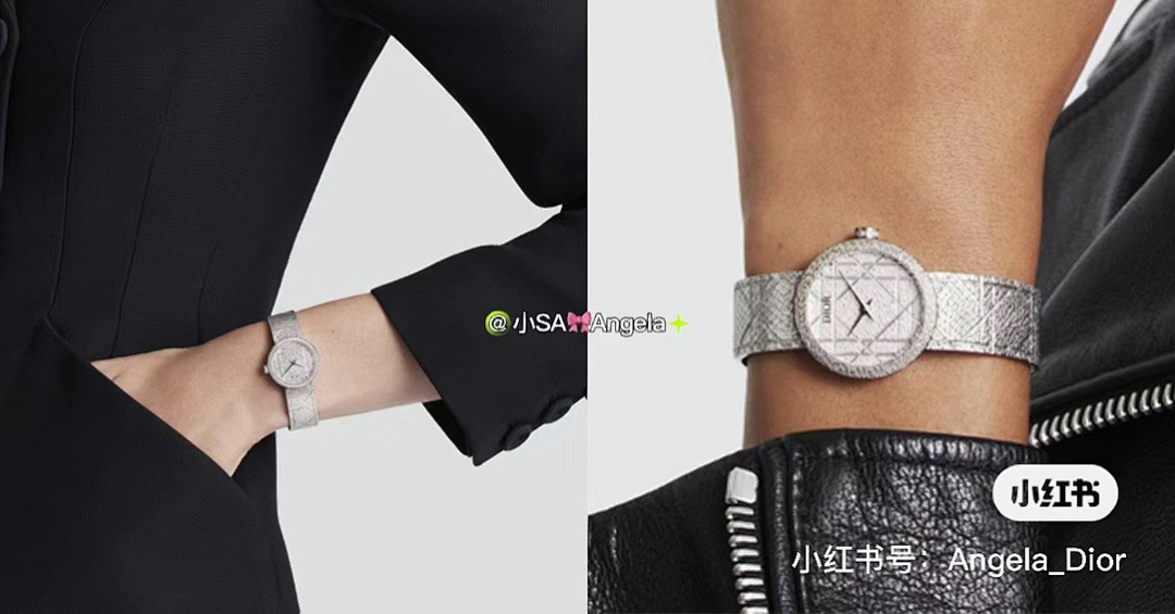 Dior La D de Dior Watch view
