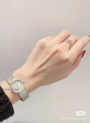 Dior La D de Dior Watch