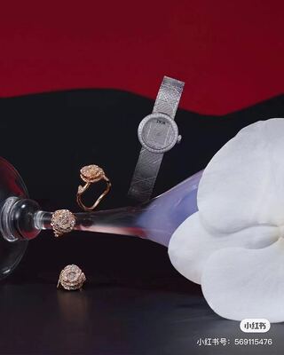 Dior La D de Dior Watch view 4