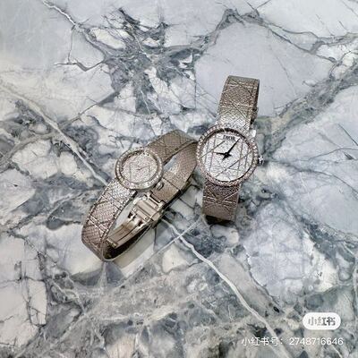 Dior La D de Dior Watch