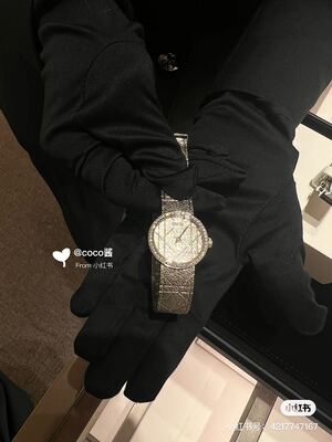 Dior La D de Dior Watch view 3