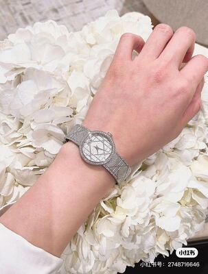 Dior La D de Dior Watch view 5