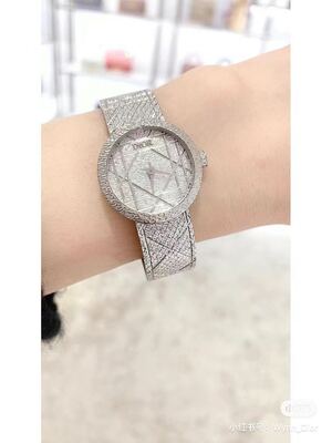 Dior La D de Dior Watch view 8