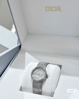 Dior La D de Dior Watch