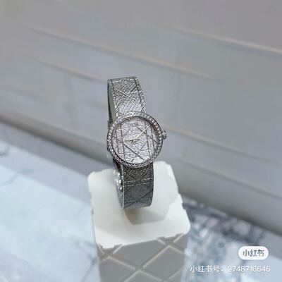Dior La D de Dior Watch view 3