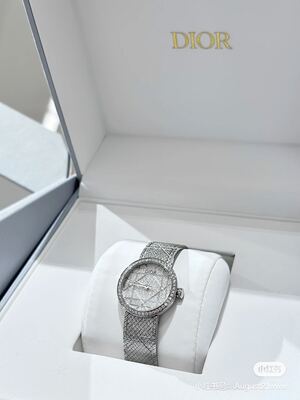 Dior La D de Dior Watch view 5