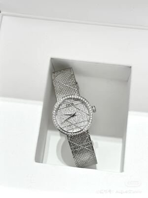 Dior La D de Dior Watch view 8