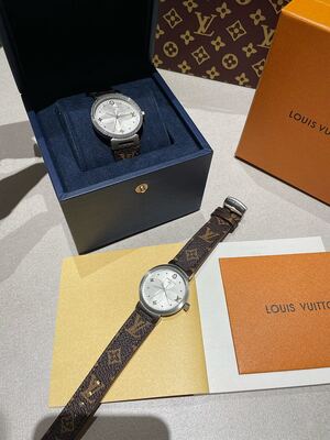 Louis Vuitton Watch