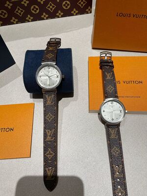 Louis Vuitton Watch view 5