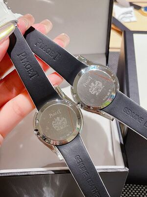 Piaget Possession Watch view 3