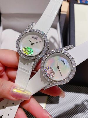 Piaget Possession Watch view 1