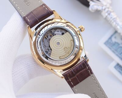 Jaeger-LeCoultre Geophysic Watch view 3