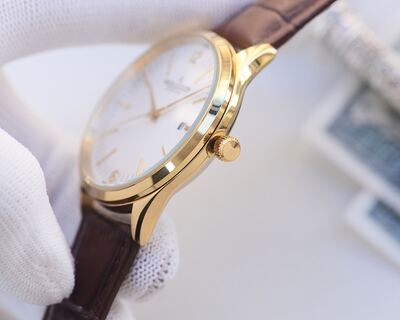 Jaeger-LeCoultre Geophysic Watch view 4