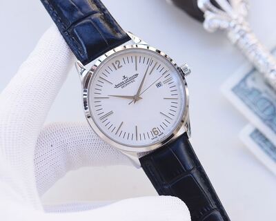Jaeger-LeCoultre Geophysic Watch view 6