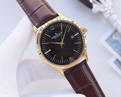 Jaeger-LeCoultre Geophysic Watch view 7