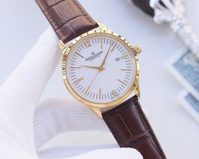 Jaeger-LeCoultre Geophysic Watch view 8