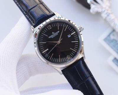 Jaeger-LeCoultre Geophysic Watch view 9