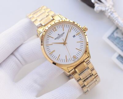 Jaeger-LeCoultre Geophysic Watch view 6