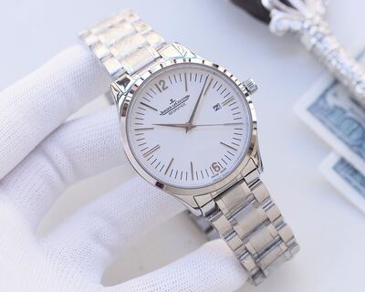 Jaeger-LeCoultre Geophysic Watch view 7