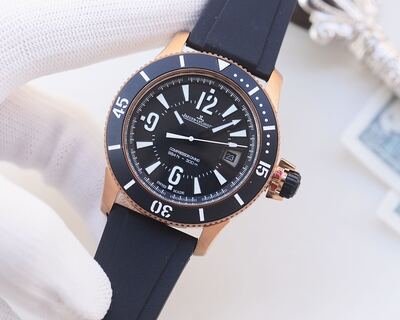 Jaeger-LeCoultre Diving Watch