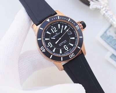 Jaeger-LeCoultre Diving Watch view 7