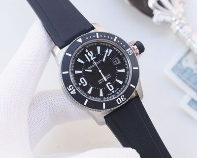 Jaeger-LeCoultre Diving Watch view 8