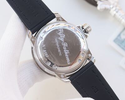 Blancpain Fifty Fathoms Watch view 3