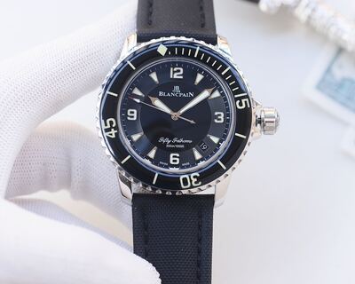 Blancpain Fifty Fathoms Watch view 7