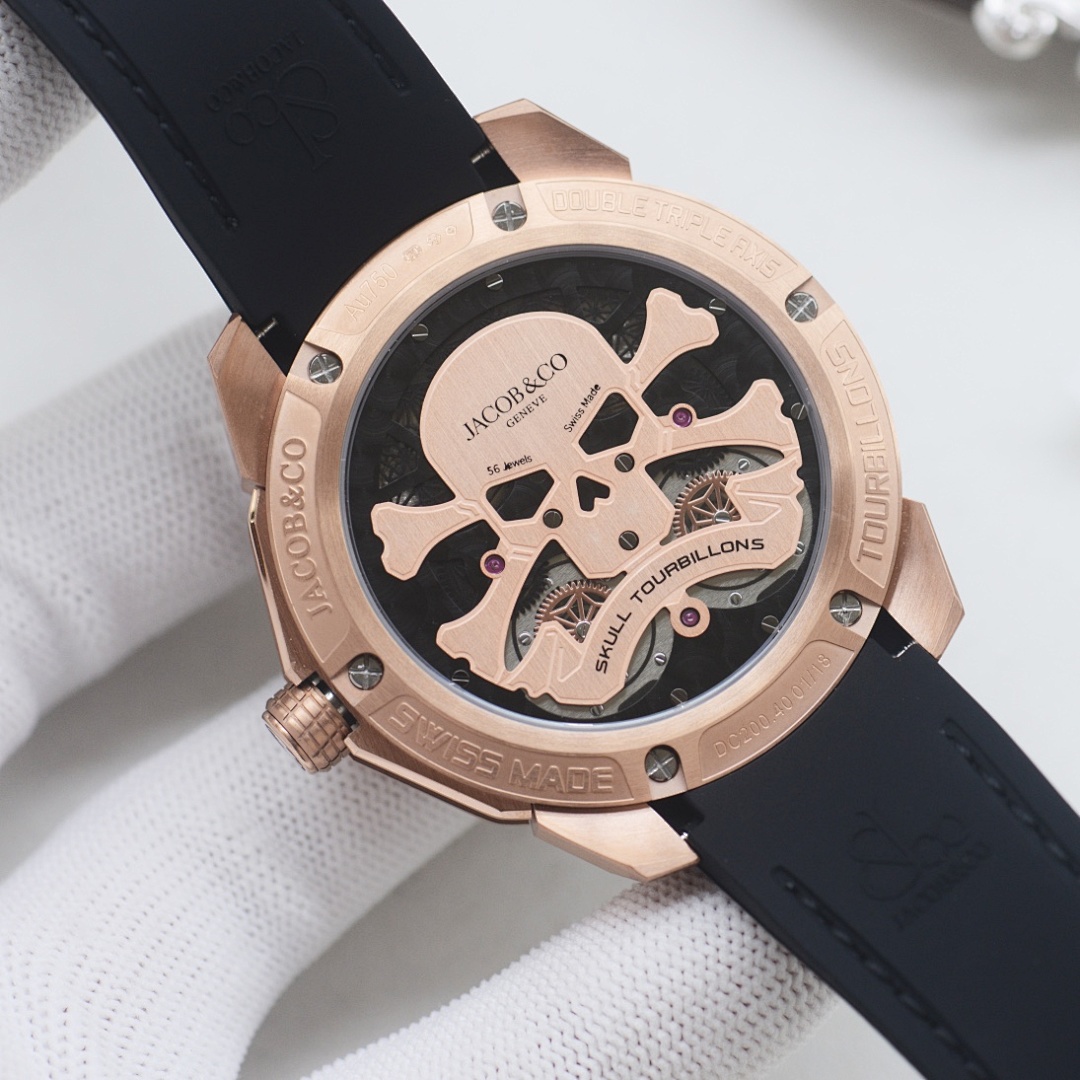 Jacob & Co Watch view