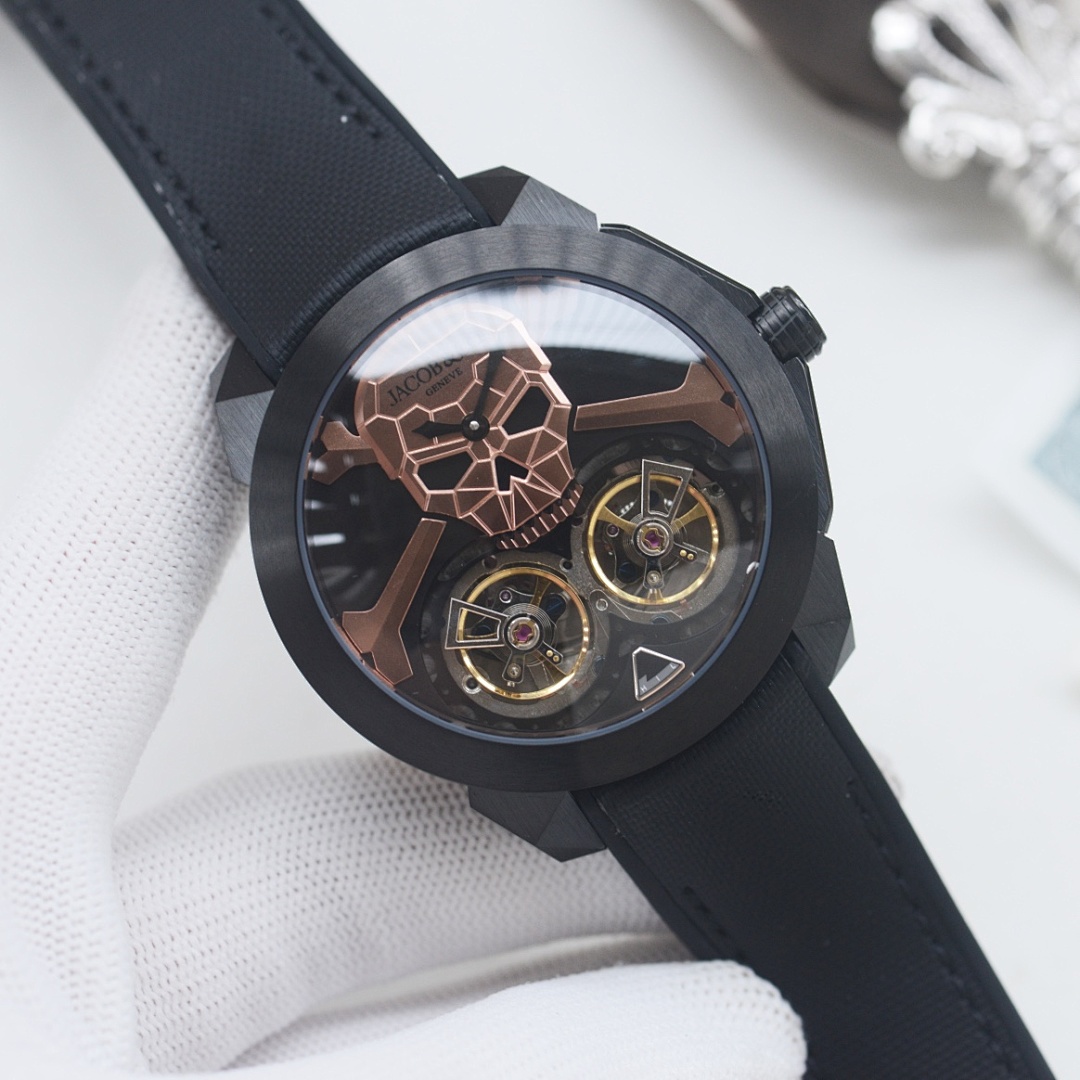 Jacob & Co Watch view