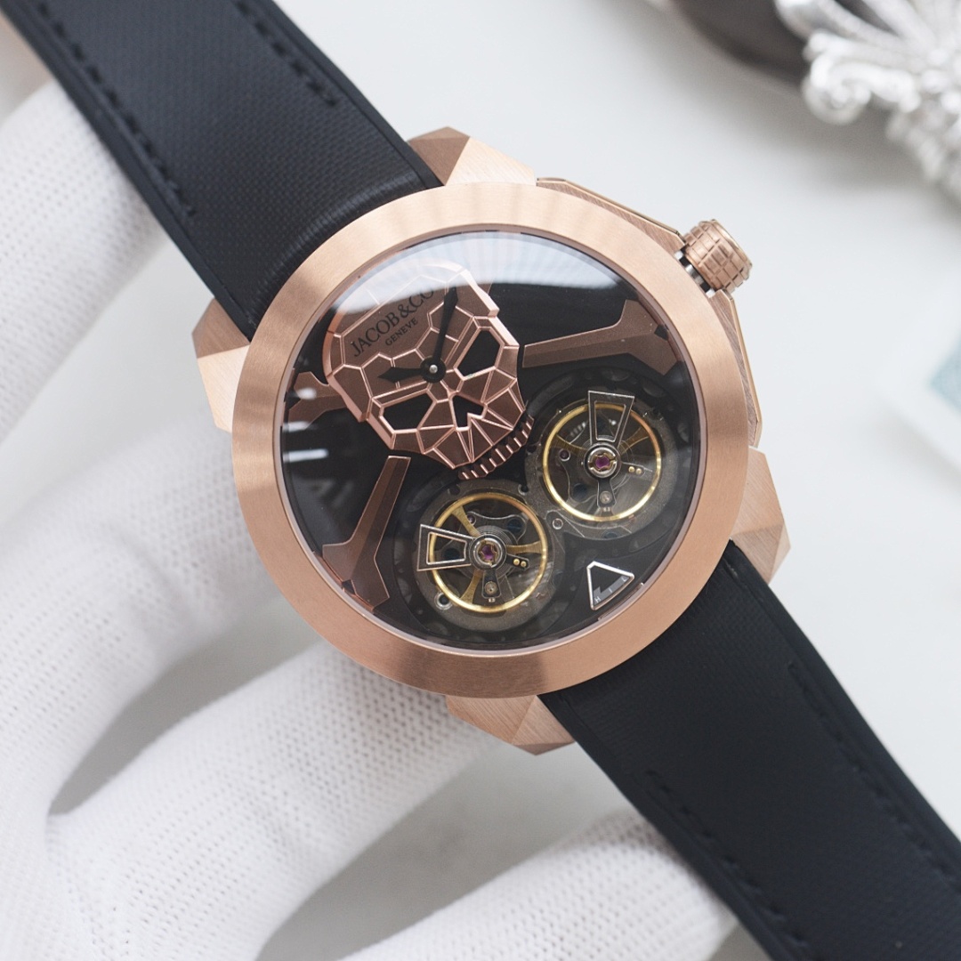 Jacob & Co Watch view