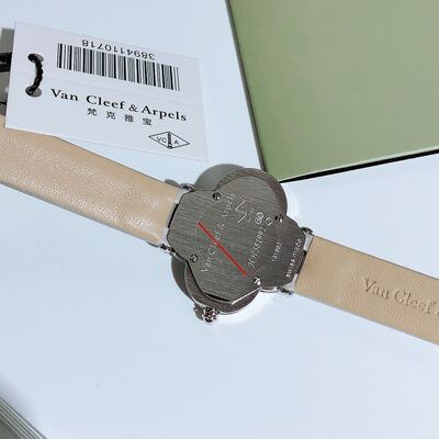 Van Cleef & Arpels Alhambra Watch view 33