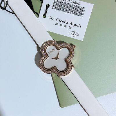Van Cleef & Arpels Alhambra Watch view 53