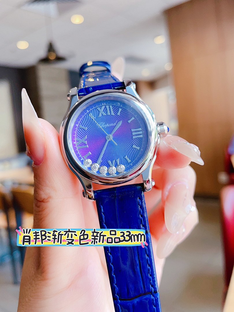 Other Watch