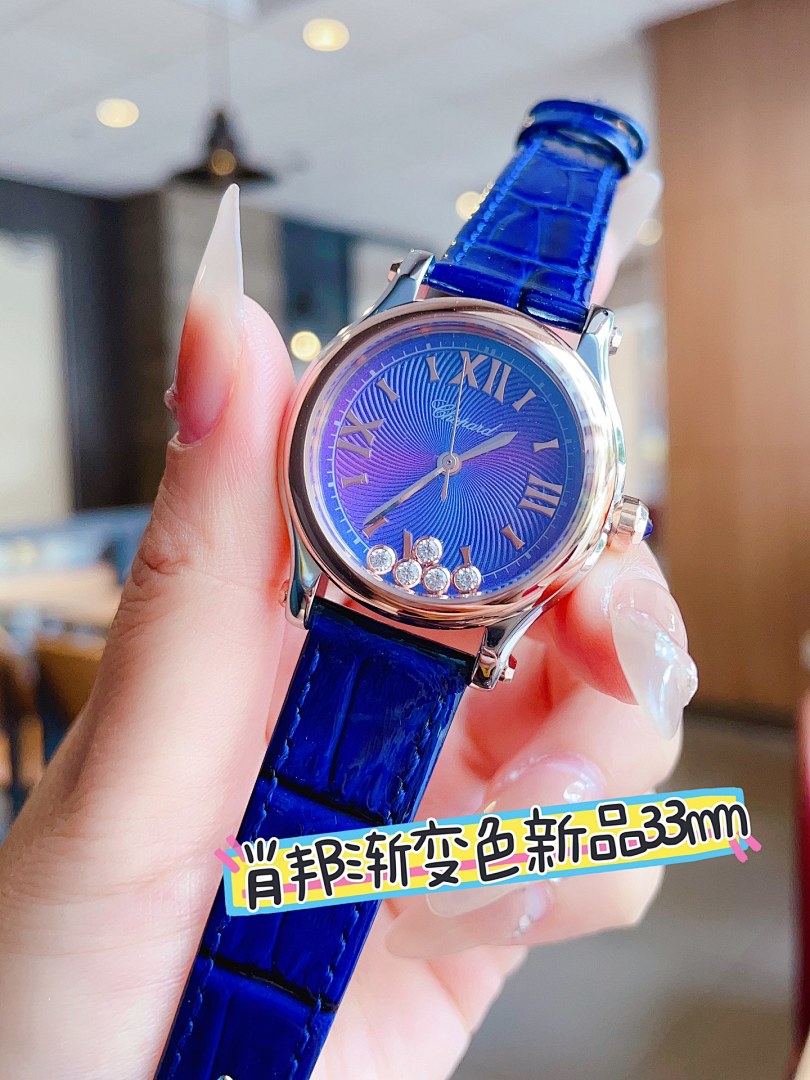 Other Watch view