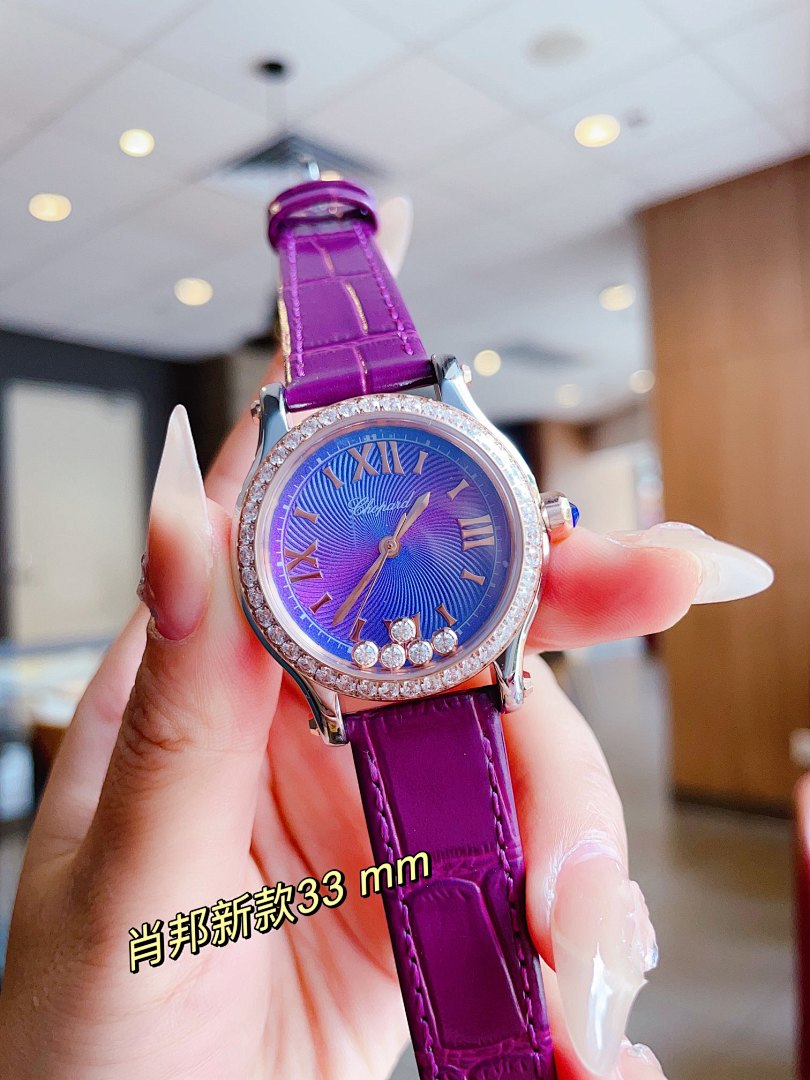 Chopard Watch view