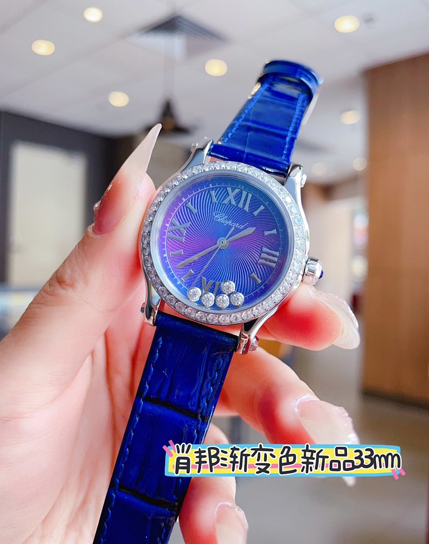 Chopard Watch view