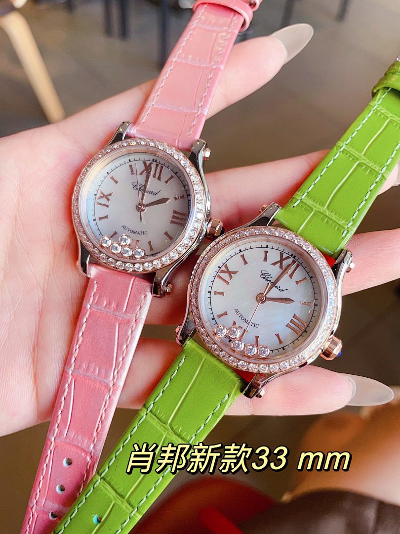 Chopard Watch view