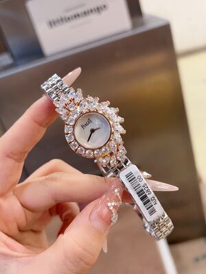 Piaget Watch view 7