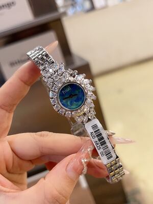 Piaget Watch view 7