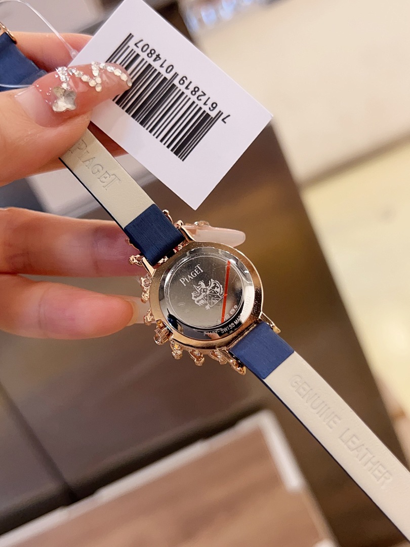 Piaget Limelight Watch view
