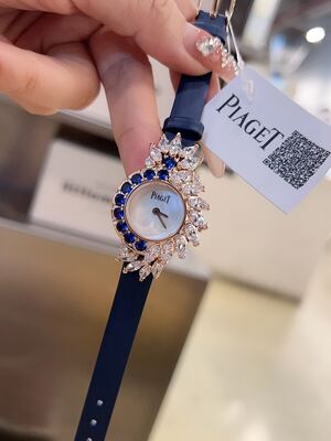 Piaget Limelight Watch view 5