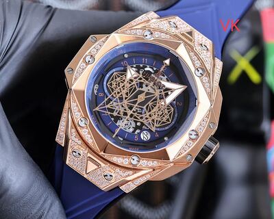 Hublot Big Bang Unico Watch view 1