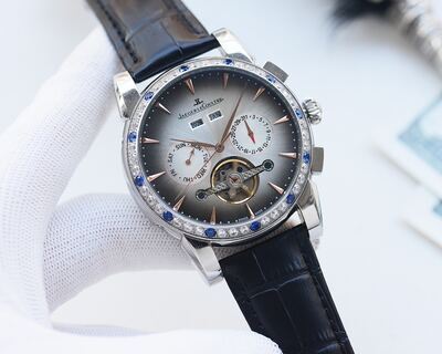 Jaeger-LeCoultre Master Tourbillon Watch view 9