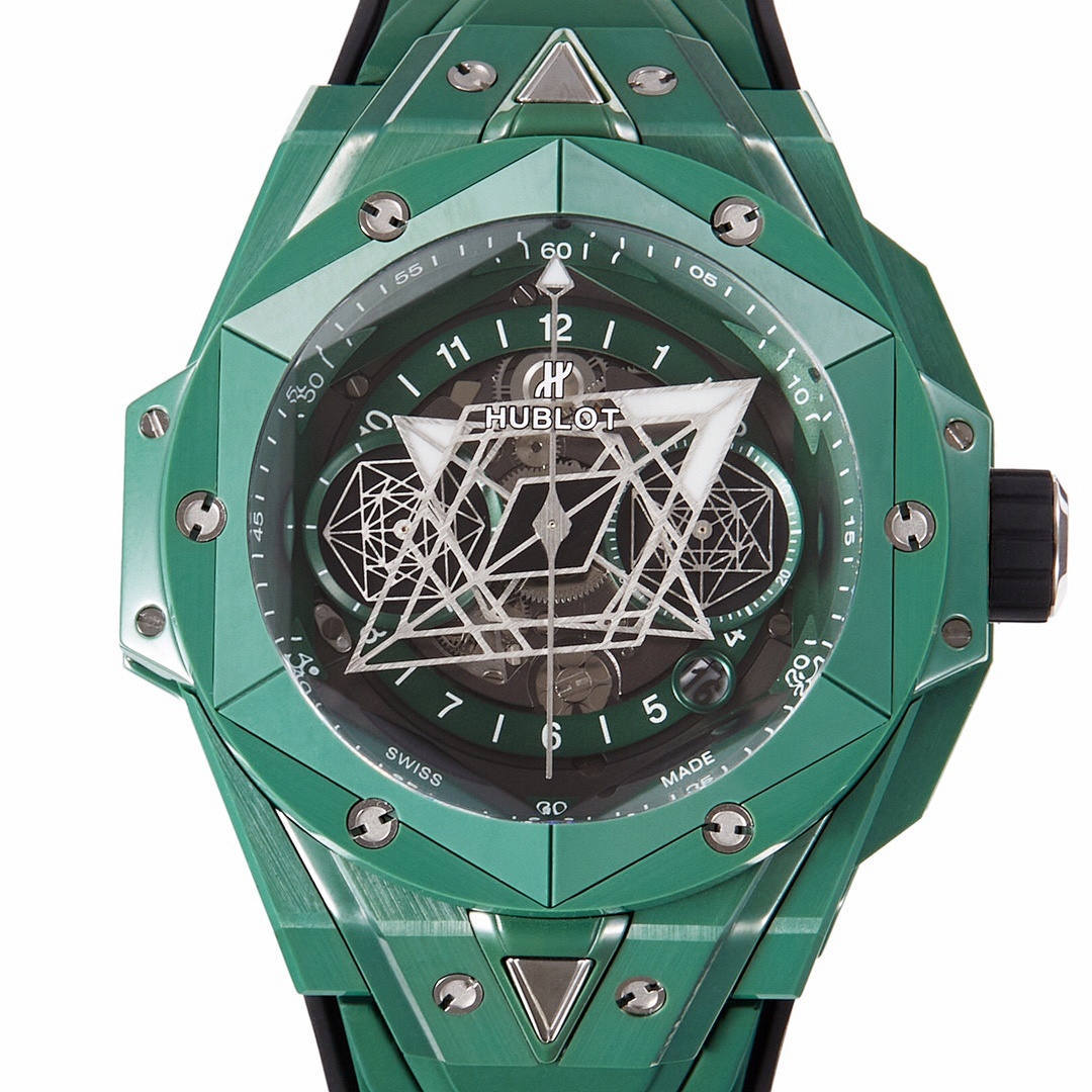 Hublot Big Bang Watch view