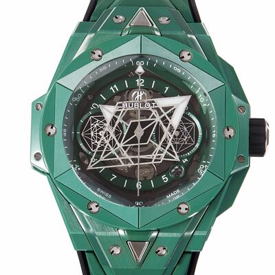 Hublot Big Bang Watch view 8