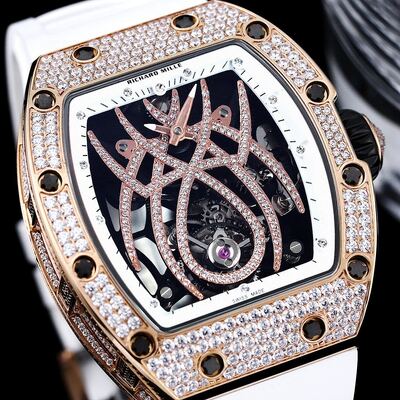 Richard Mille RM 056 Watch
