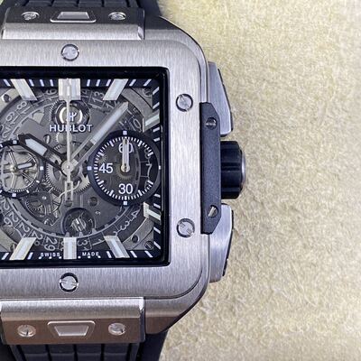 Hublot Spirit Of Big Bang Watch view 1