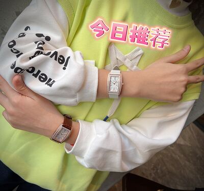 Piaget Upstream Luce Watch view 2